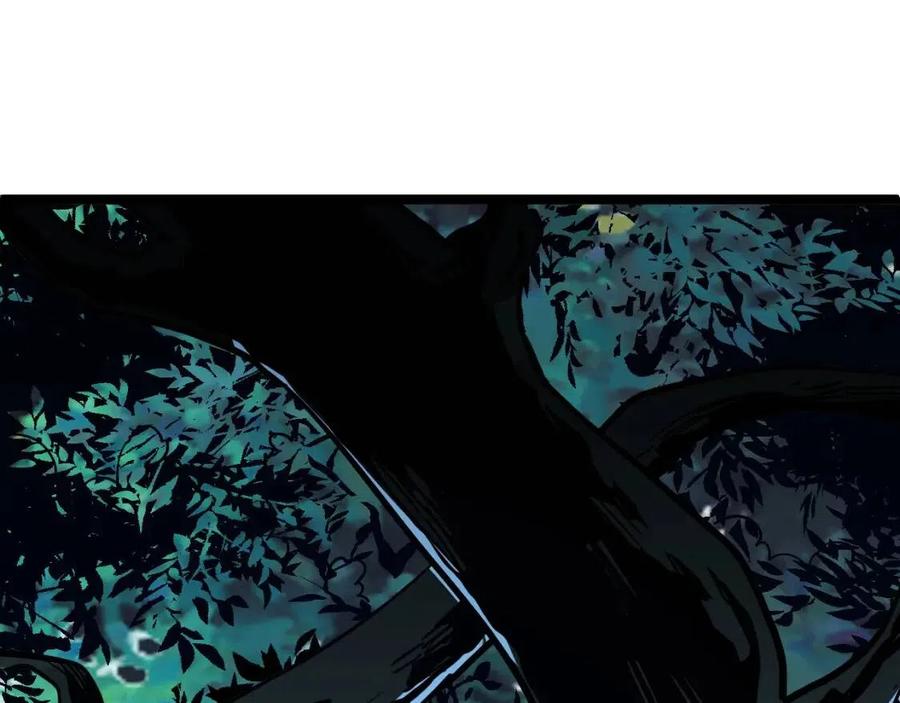 第27话 危局！一流小队的伏击77