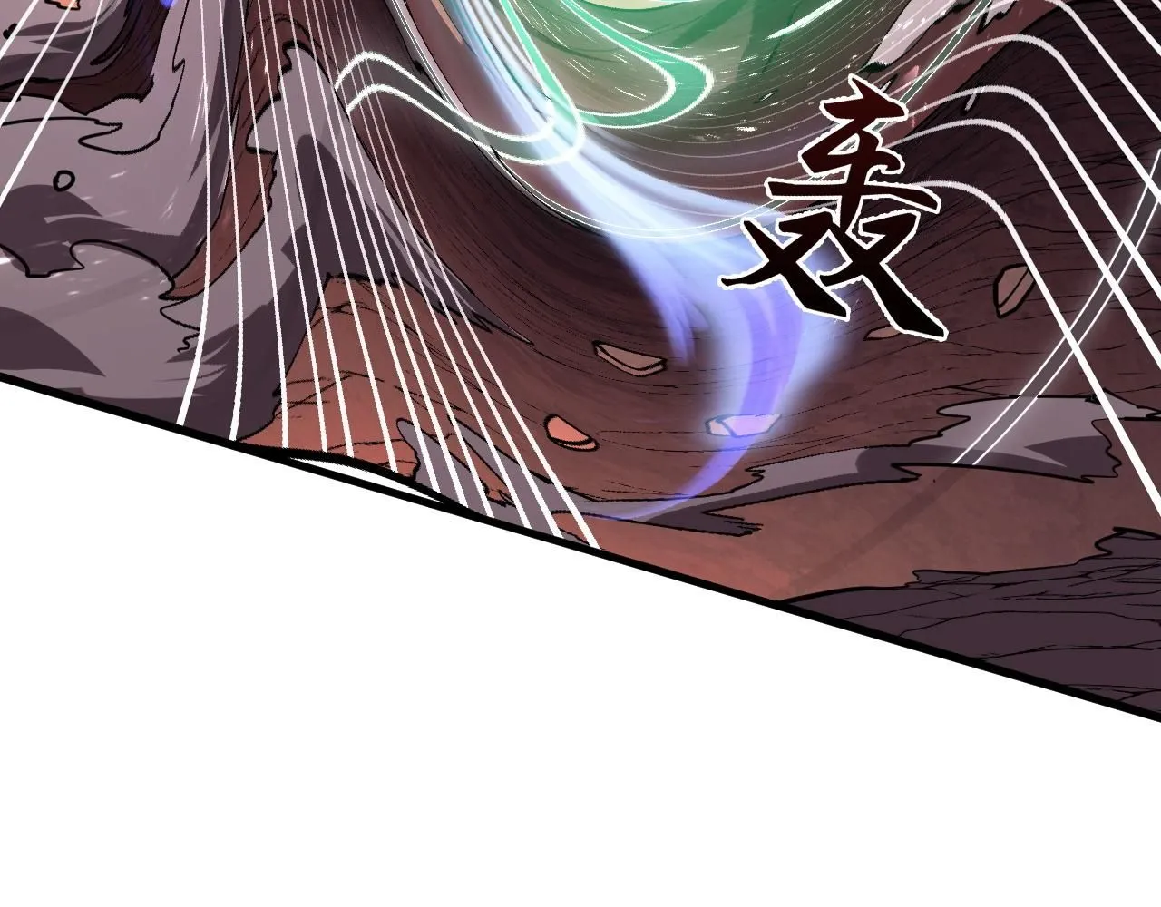 196 最终对决！93