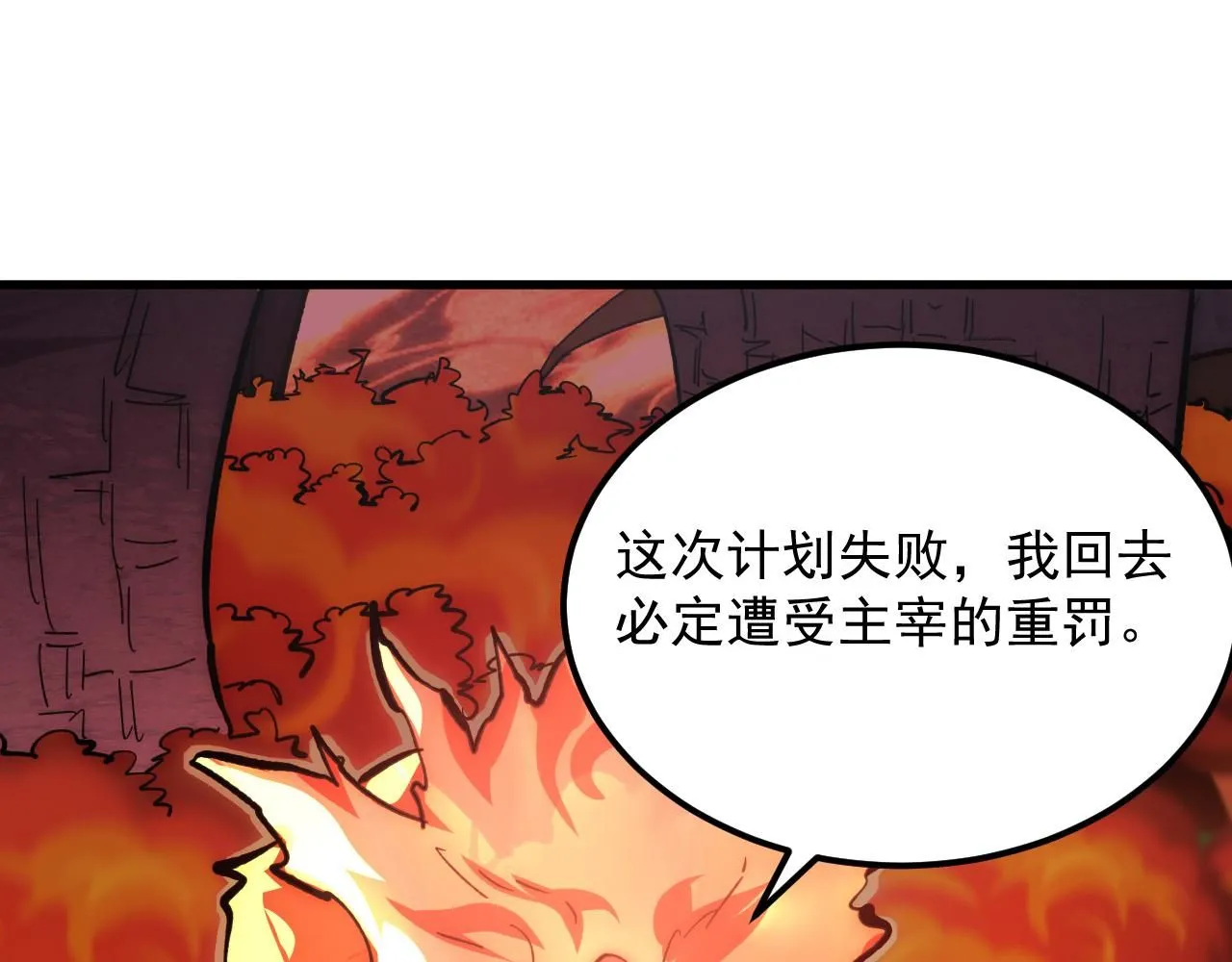 213 各自的底牌67