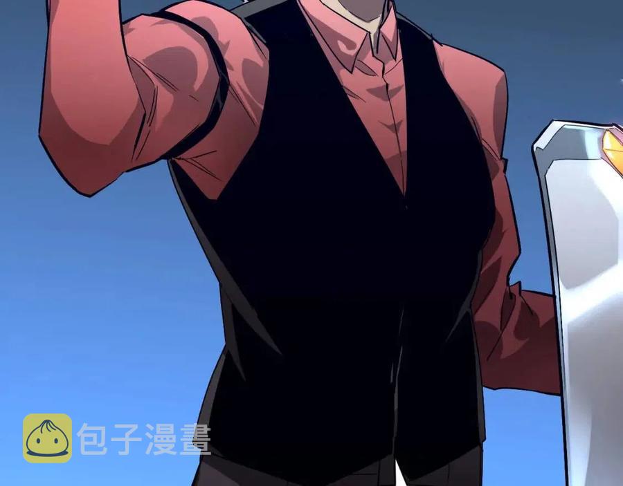 第036话 激战·宴会上的强敌101