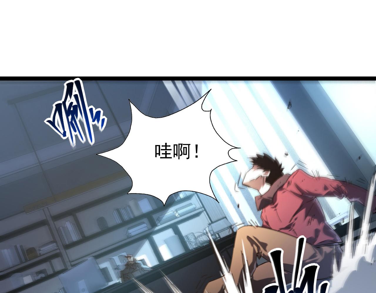 084 隐藏的秘密11