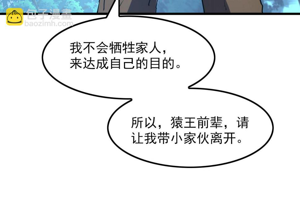 155 真正的考验124