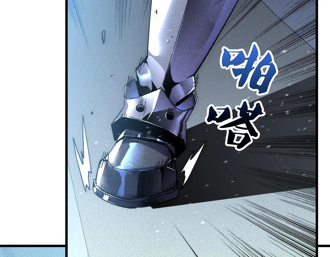 175 战域雏形109