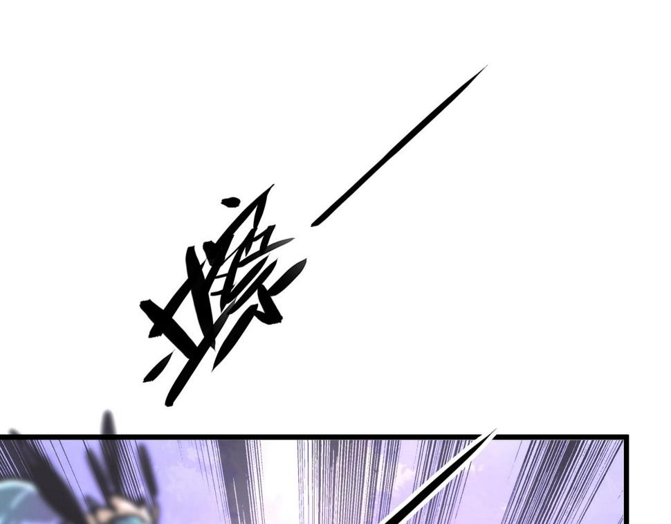 150 兽境迷涧66