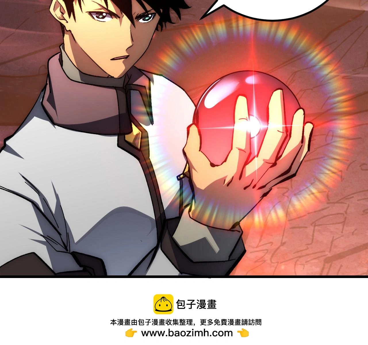 214 主宰级兽王的注视49