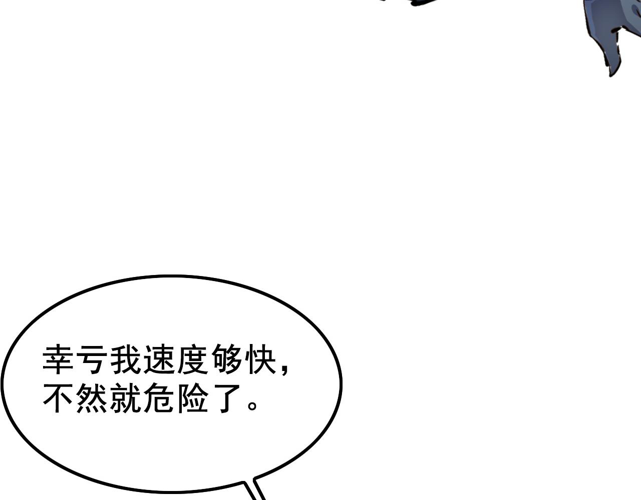 143 请将激将128