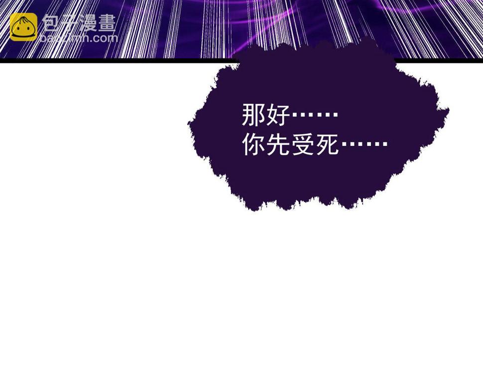 153 小家伙的蜕变64