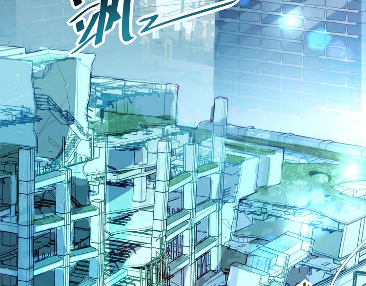 第012话 猫与鼠9