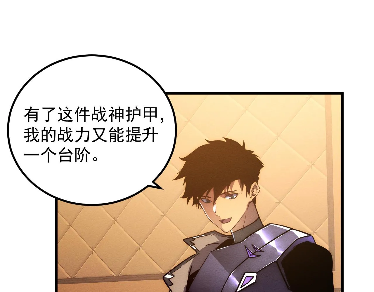 184 会长的下落67