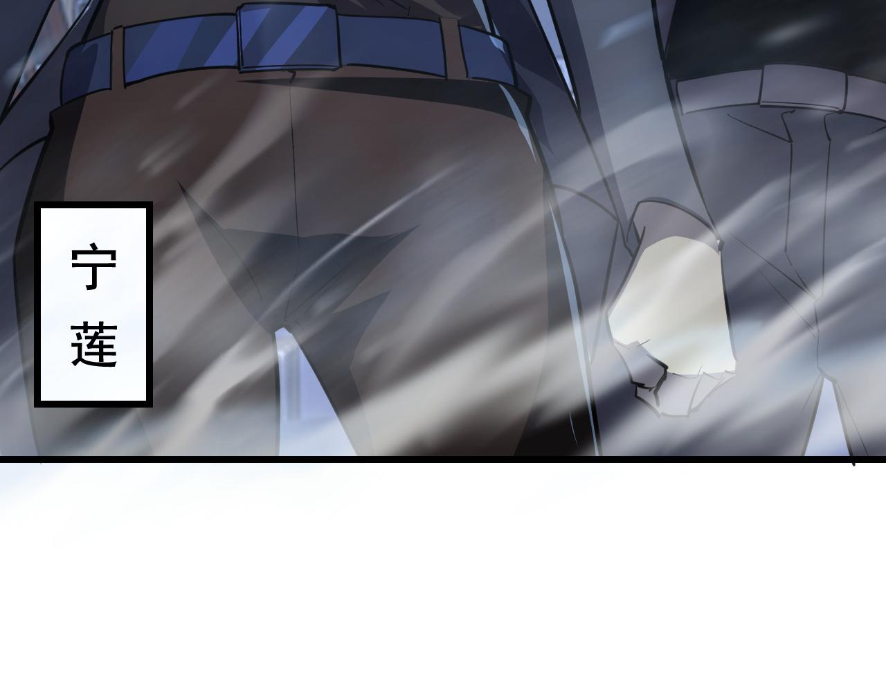 142 兽境提前开启？！141