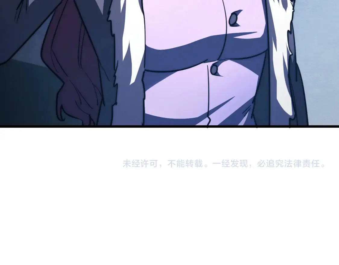 262 世界第一强者的传承112