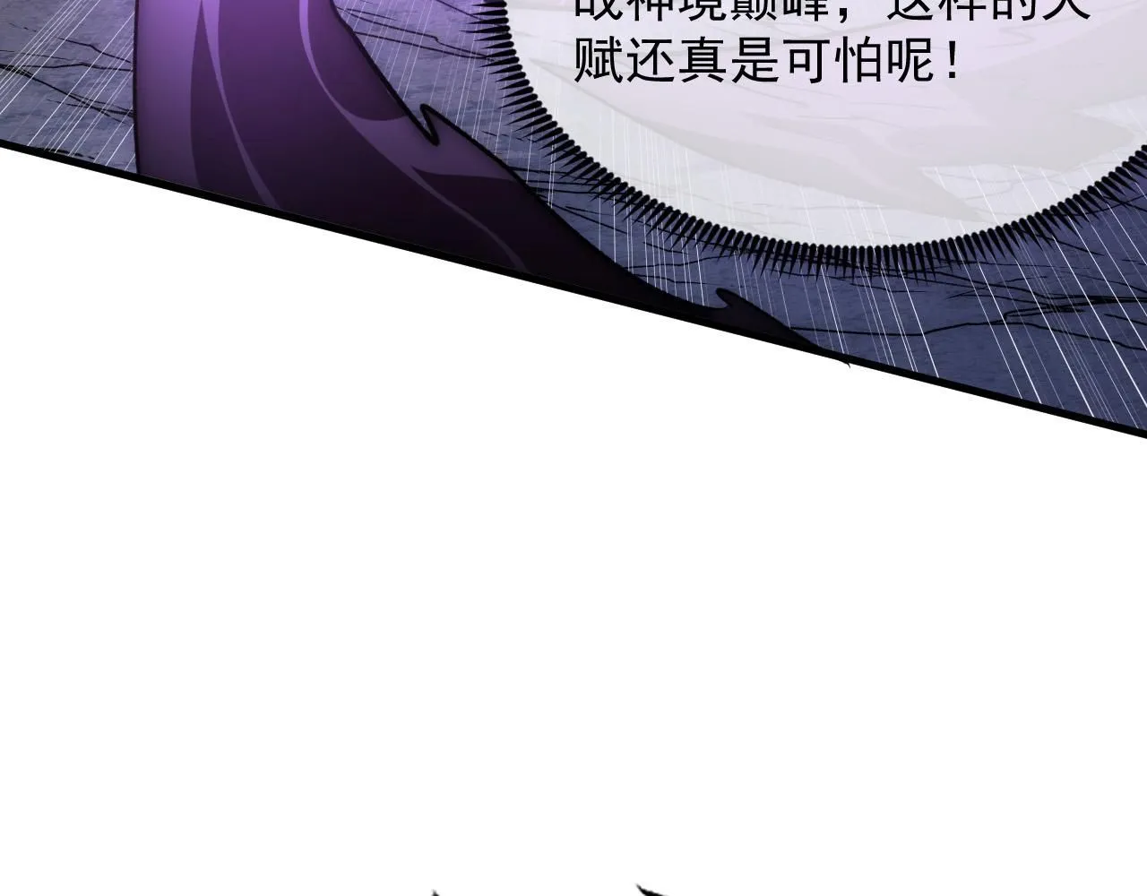 207 深入探索31
