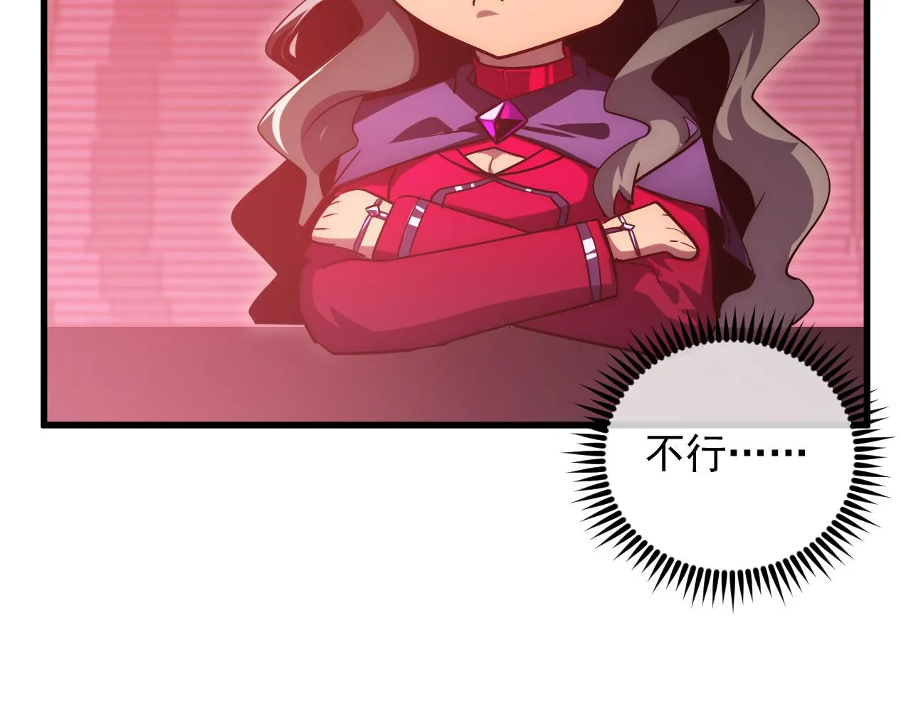 175 战域雏形17
