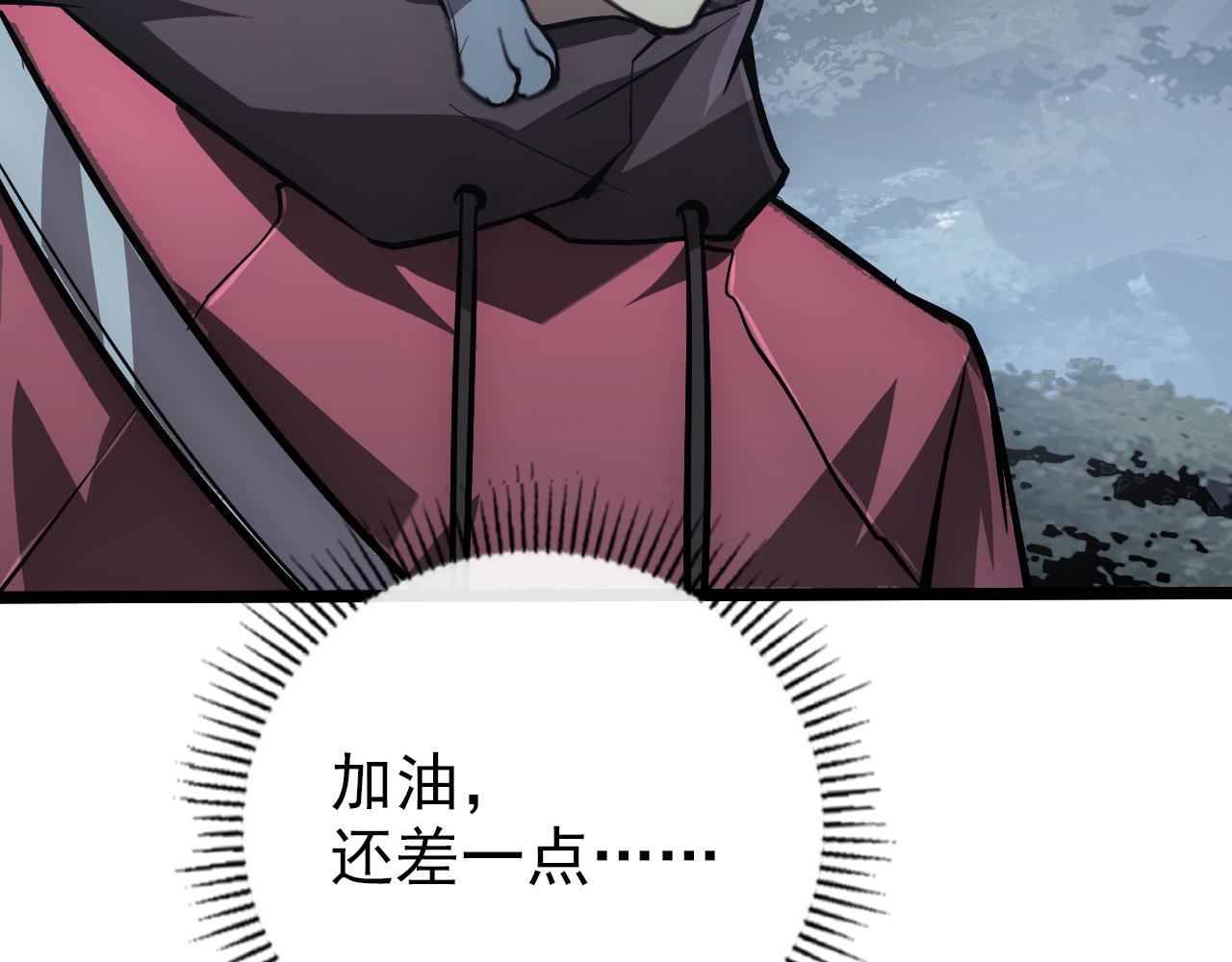 128 暗助好友75