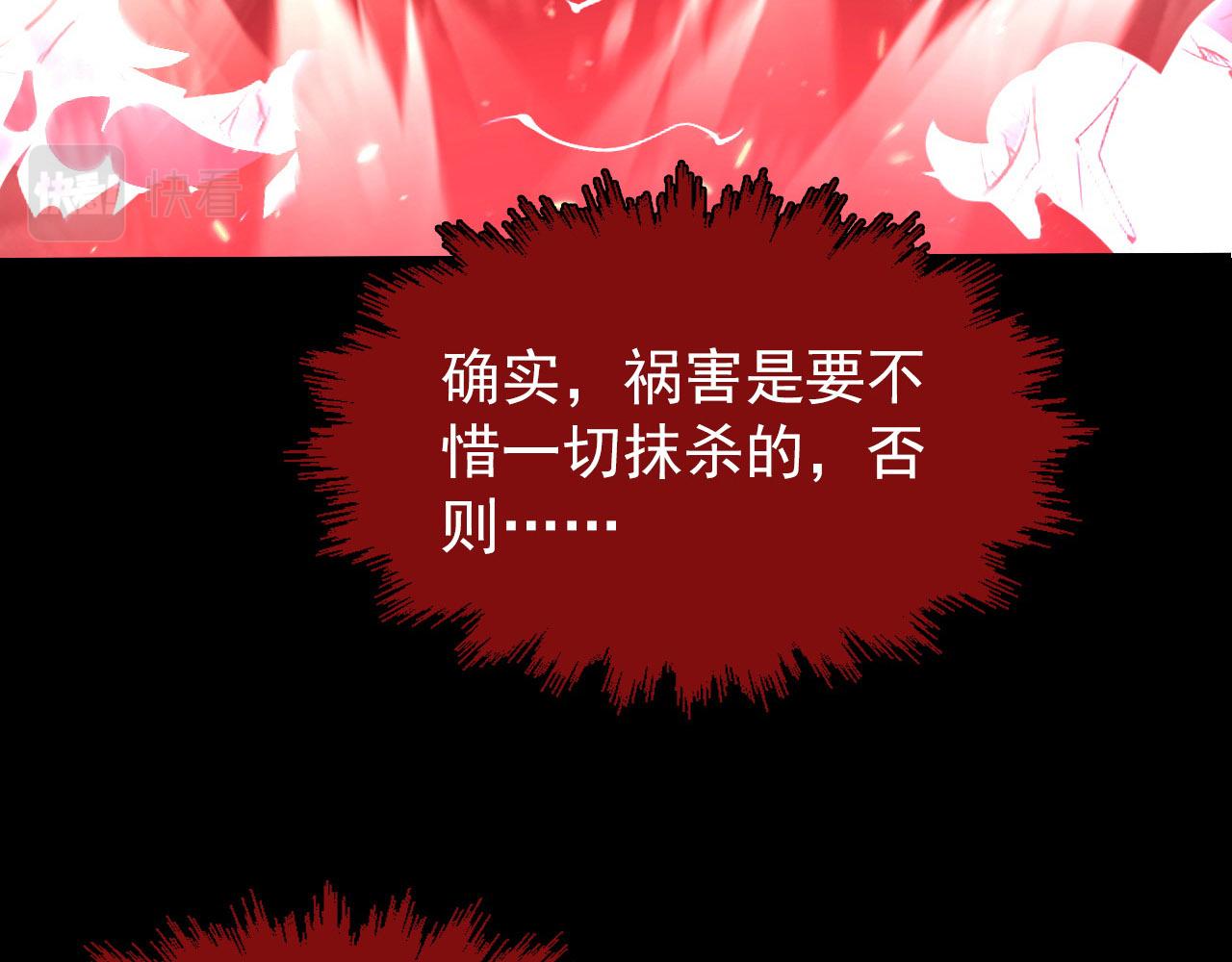 102 神战技82