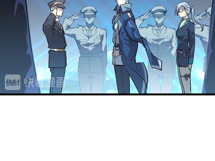 第013话 监狱惊变88