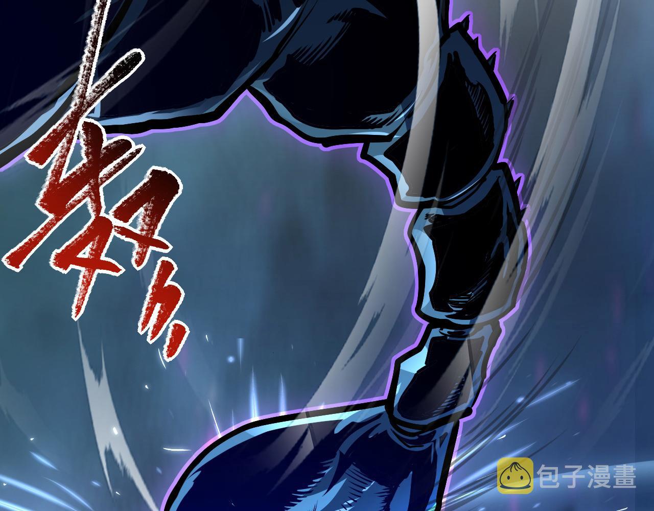 104 第二头魔怪！31