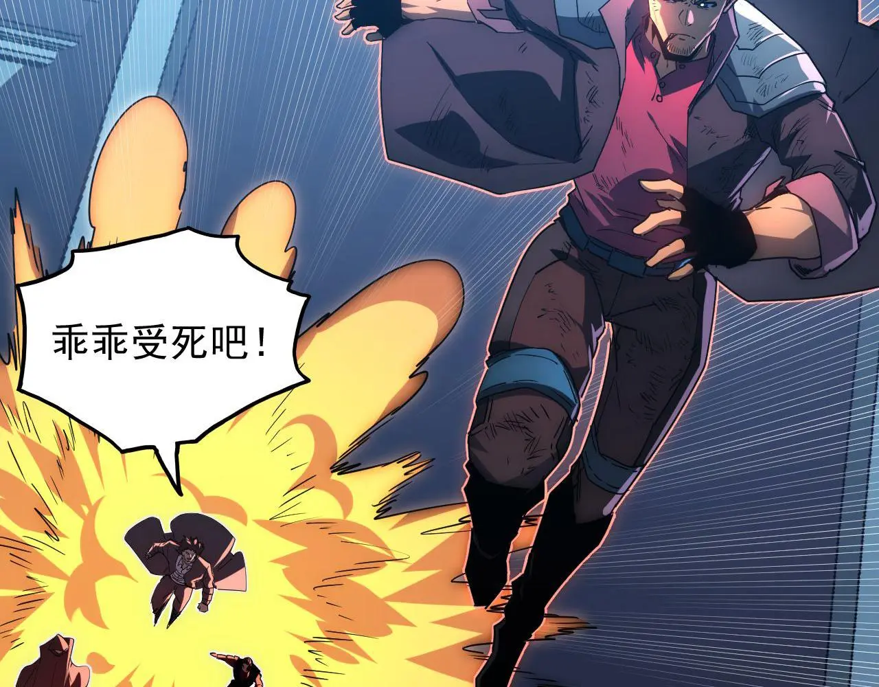 232 剑破诸敌67