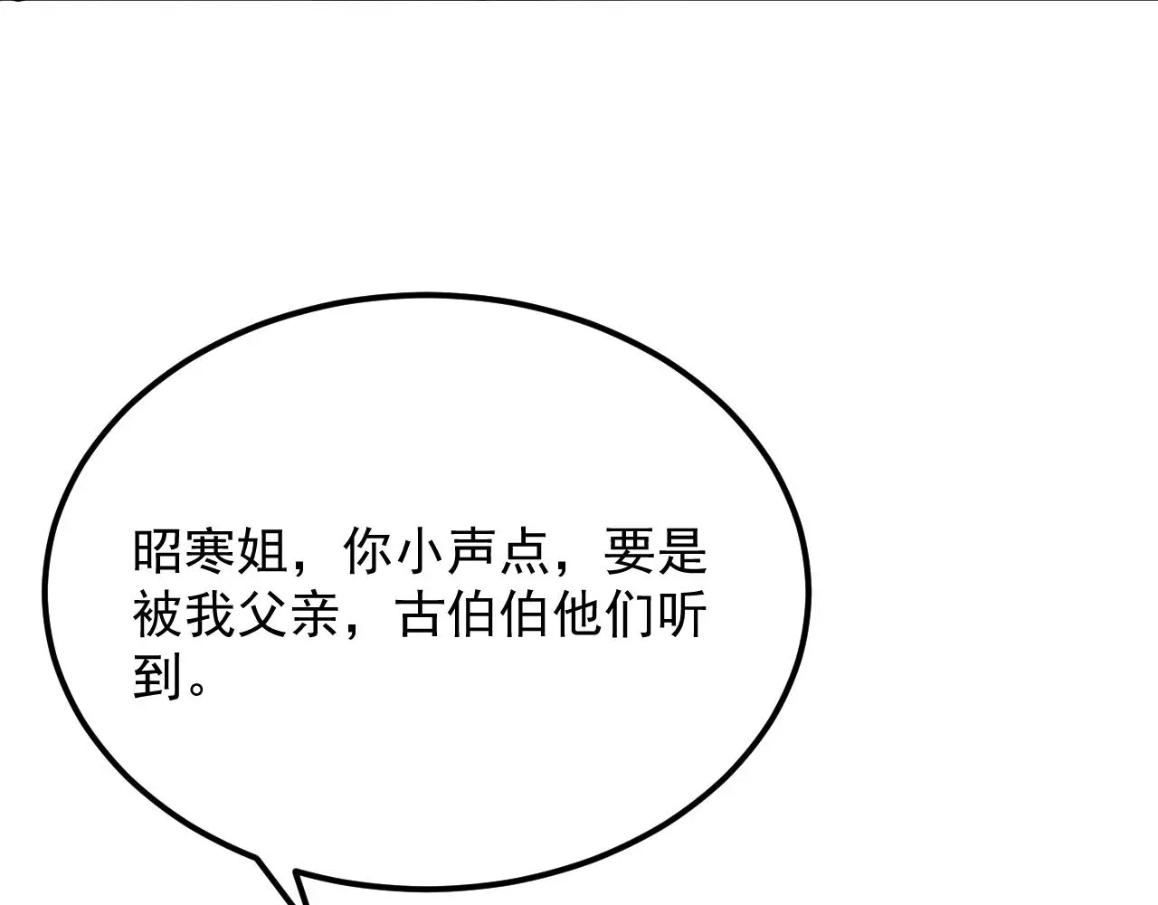 216 陌生而熟悉的城市83