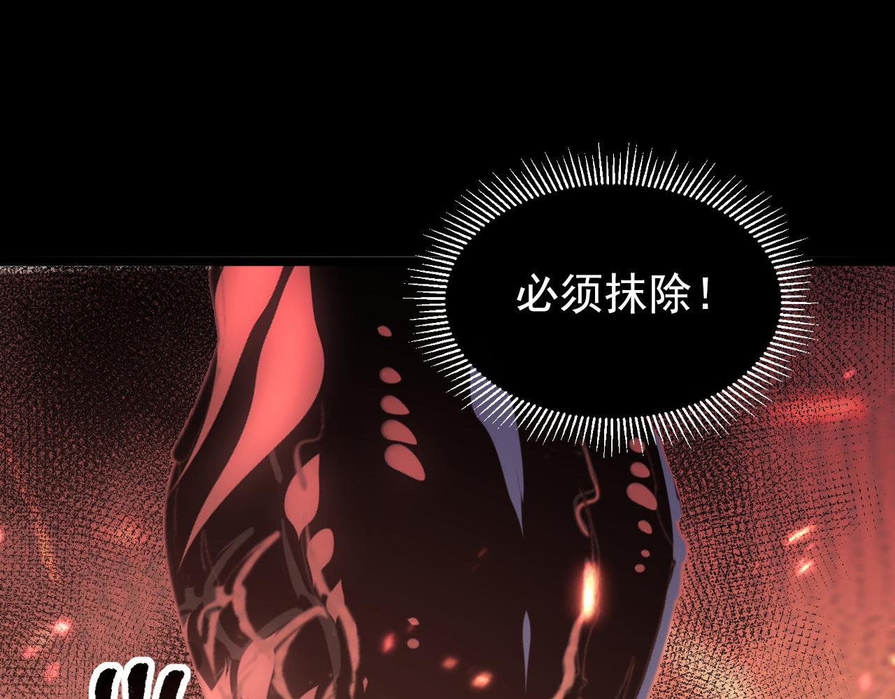 098 窒息的战斗81