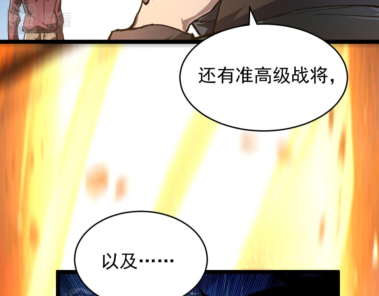 084 隐藏的秘密55