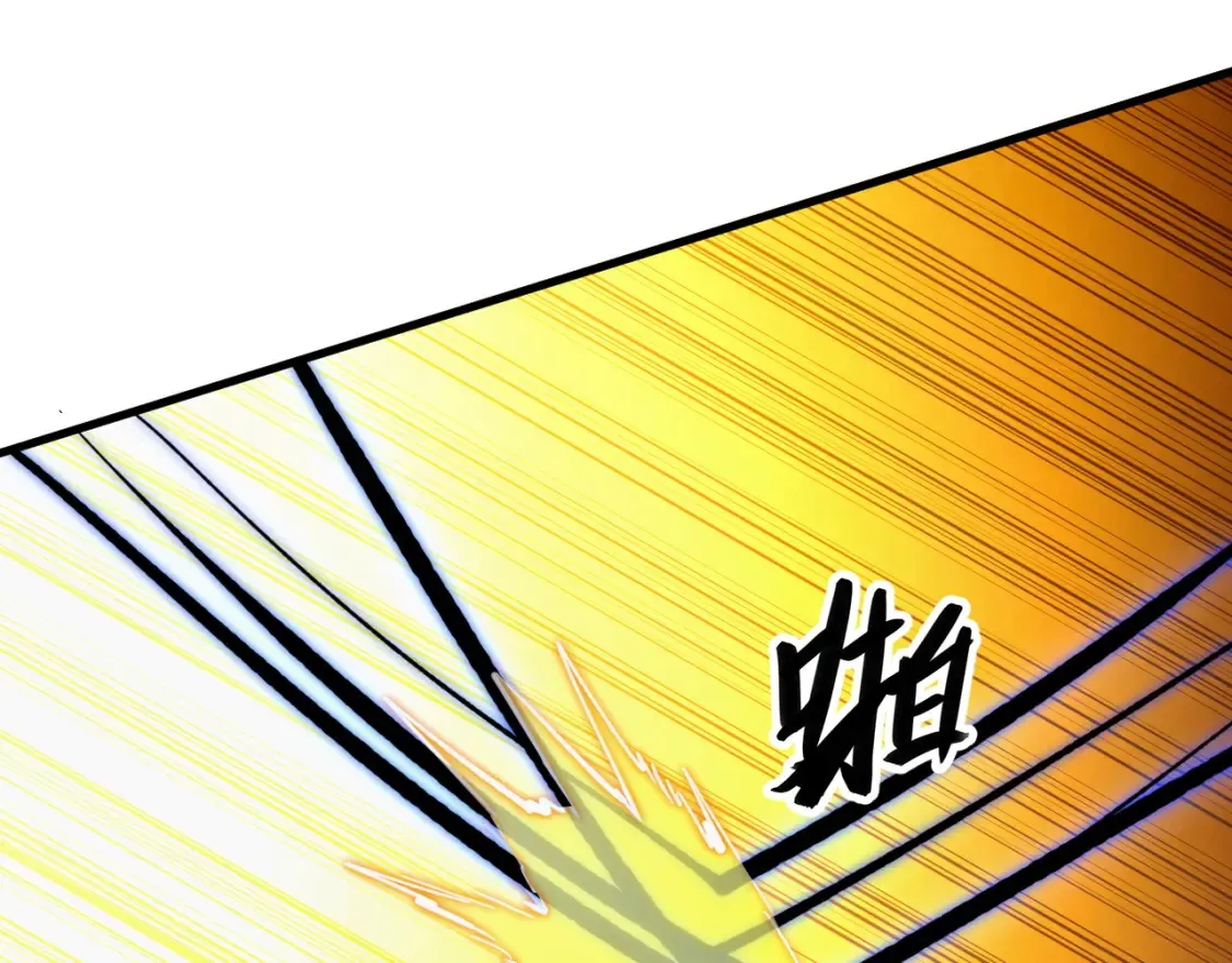 279 惊退主宰级雷兽！109