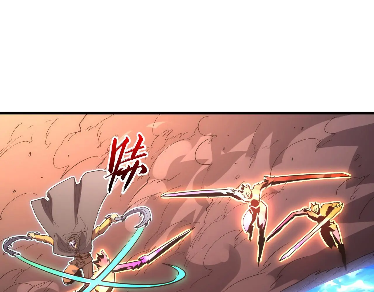 229 巨门之瞳!74