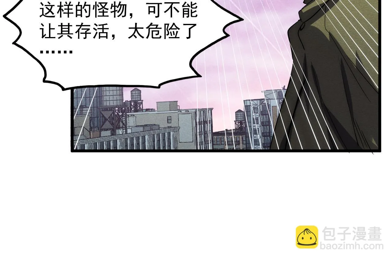 182 破局！合体技·战域共鸣126