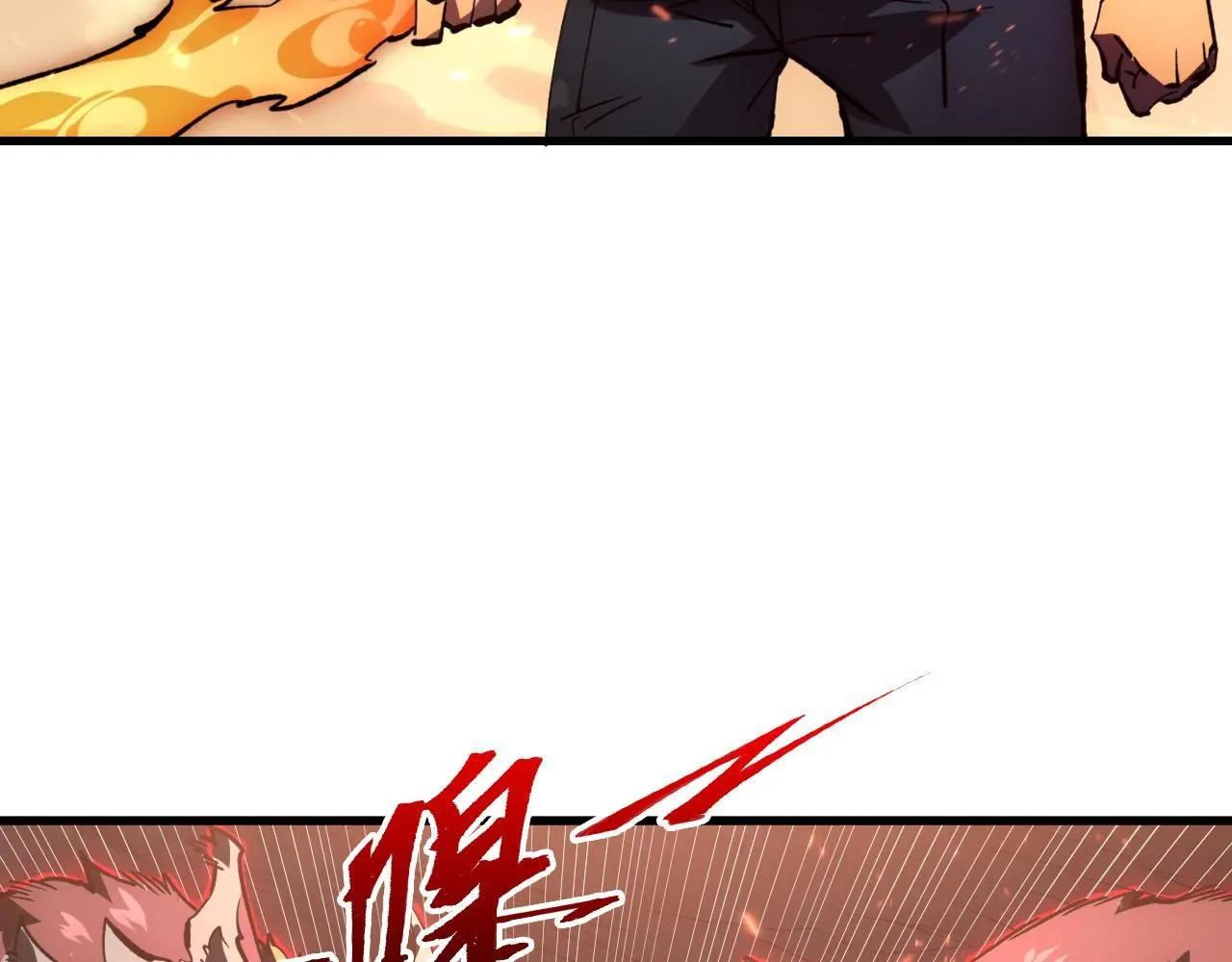193 底牌尽出8