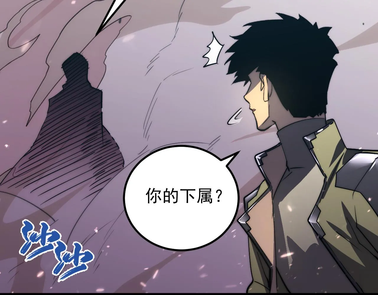 172 中林佣兵分会141