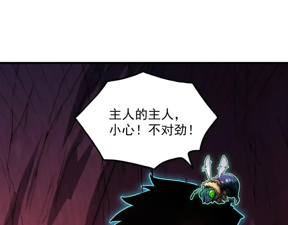 245 碾压之势！109