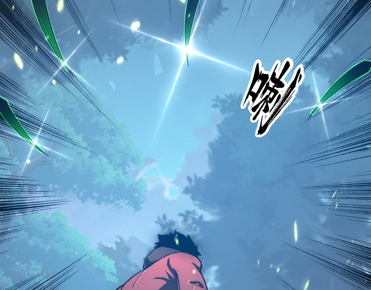 144 鬼面森林90