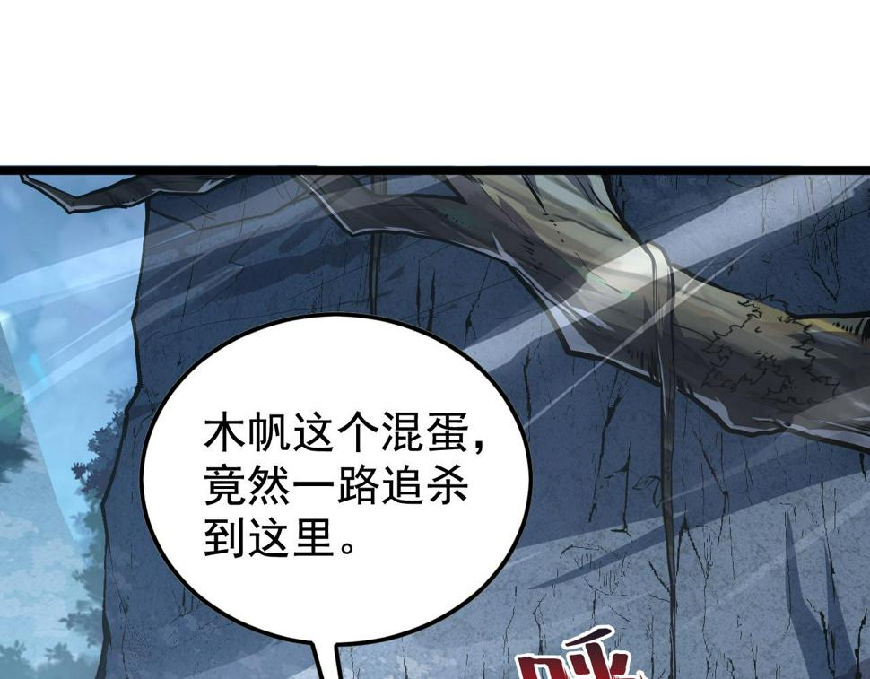 152 首战高级战将巅峰！6