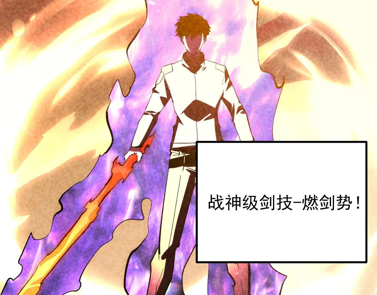 193 底牌尽出47