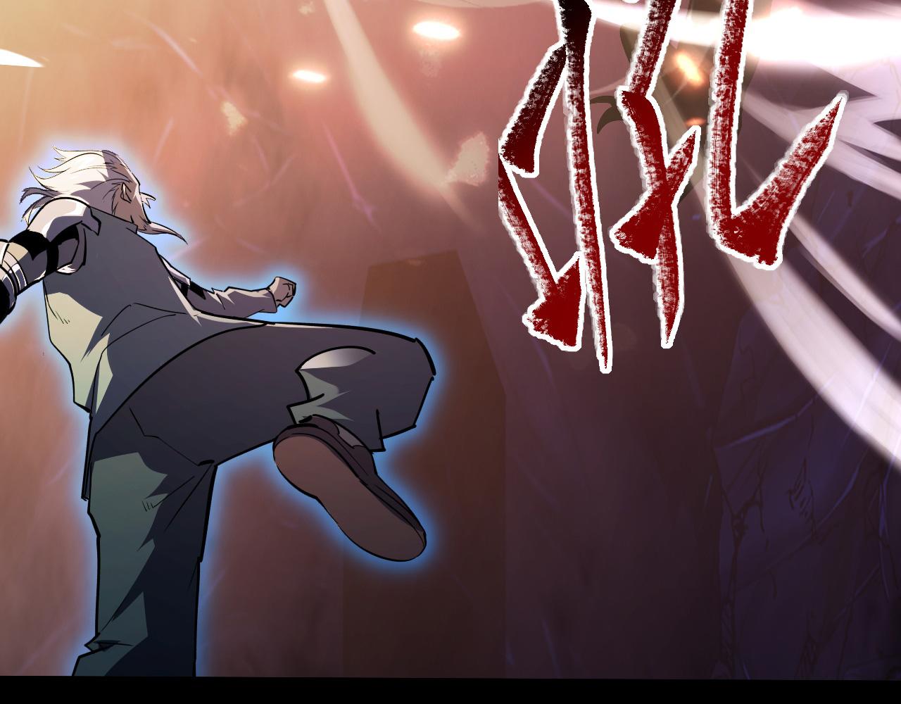 097 西渊魔怪103