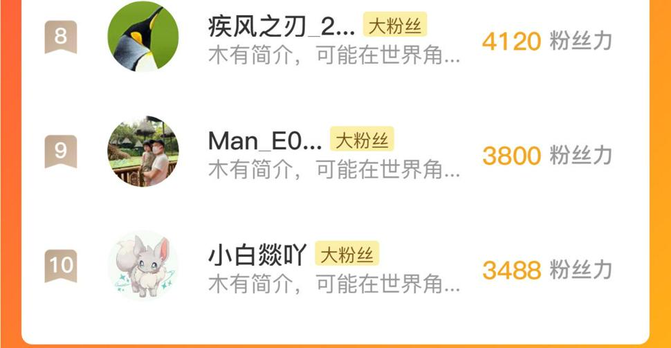 151 迷涧幻境146