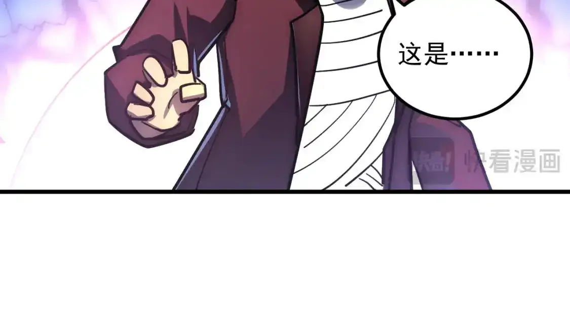 235 津海危机解除！94