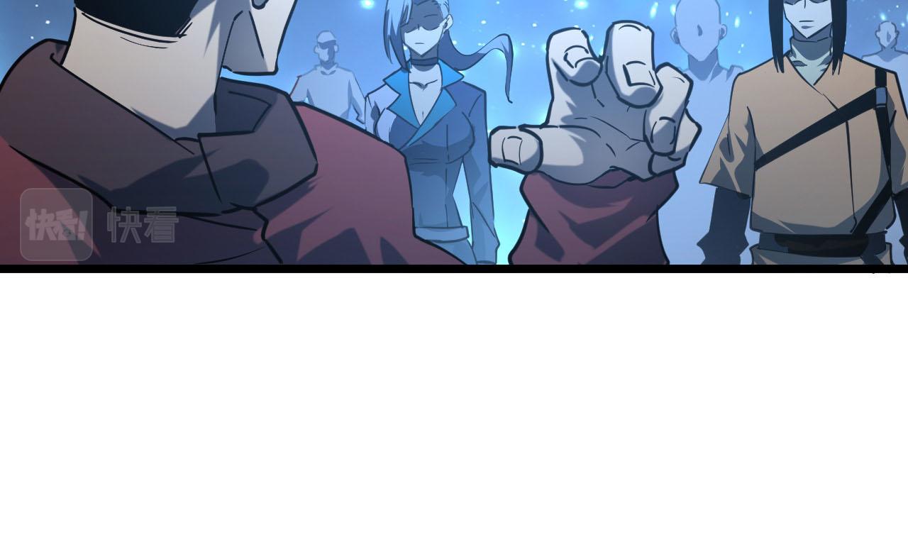 第70话 【异宝】的吸收率27