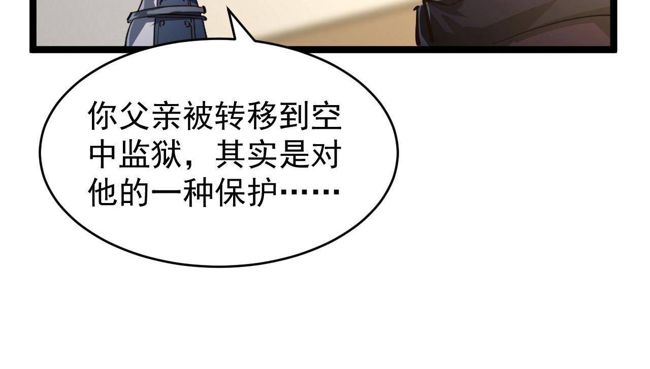 082 孵化12