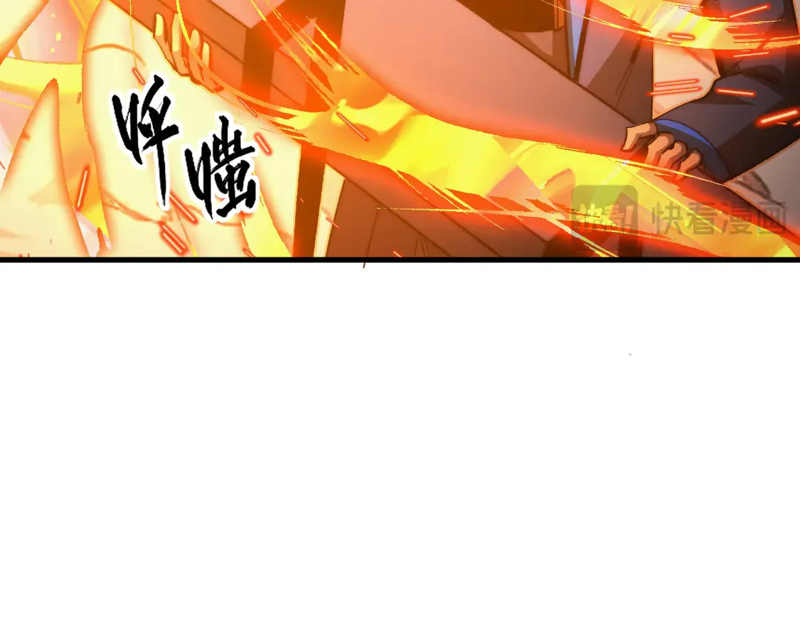 269 斩准高阶战神68