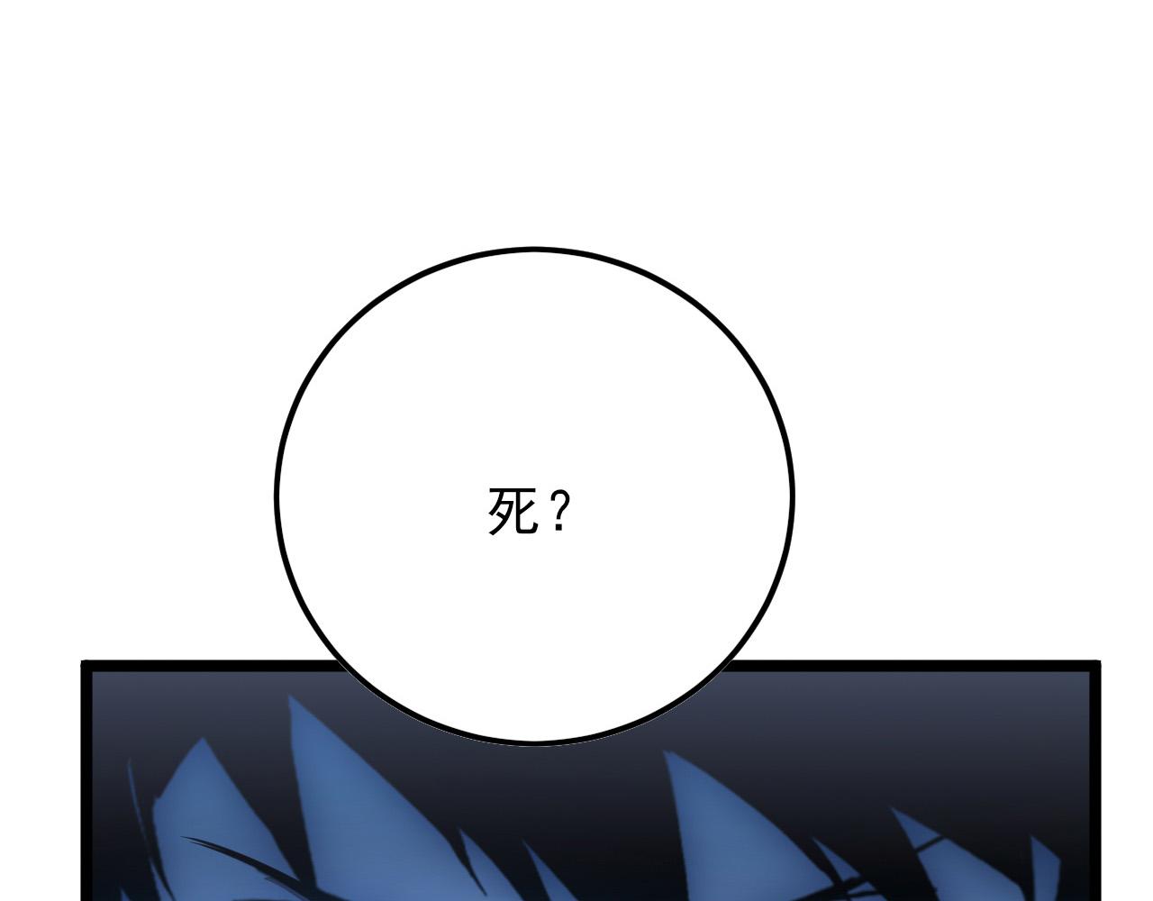 128 暗助好友162