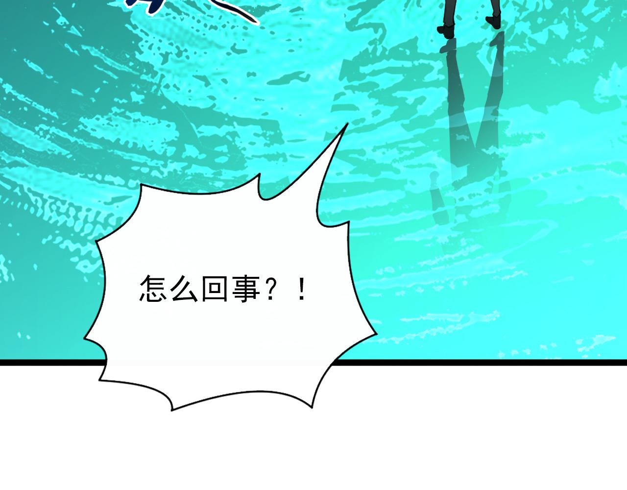135 灰巢命泉103