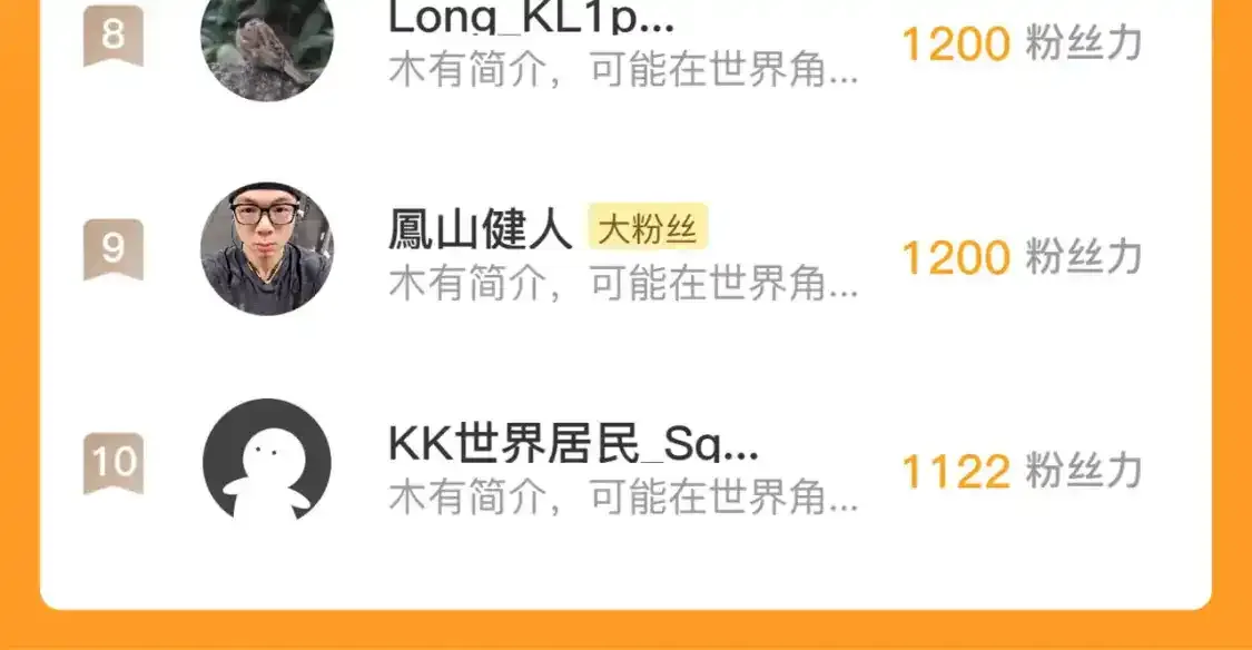 235 津海危机解除！123
