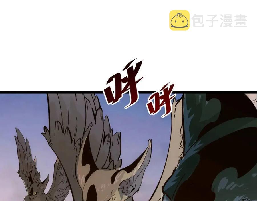 第042话 展露实力·战将之路98
