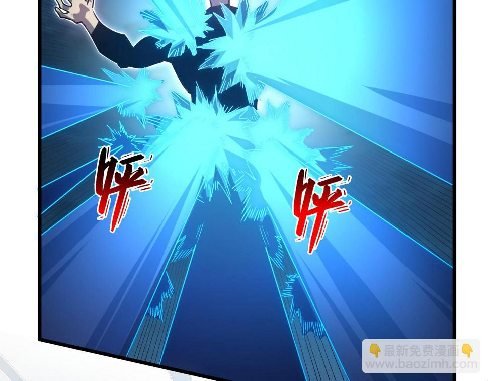 160 绝杀·斗剑进阶！92