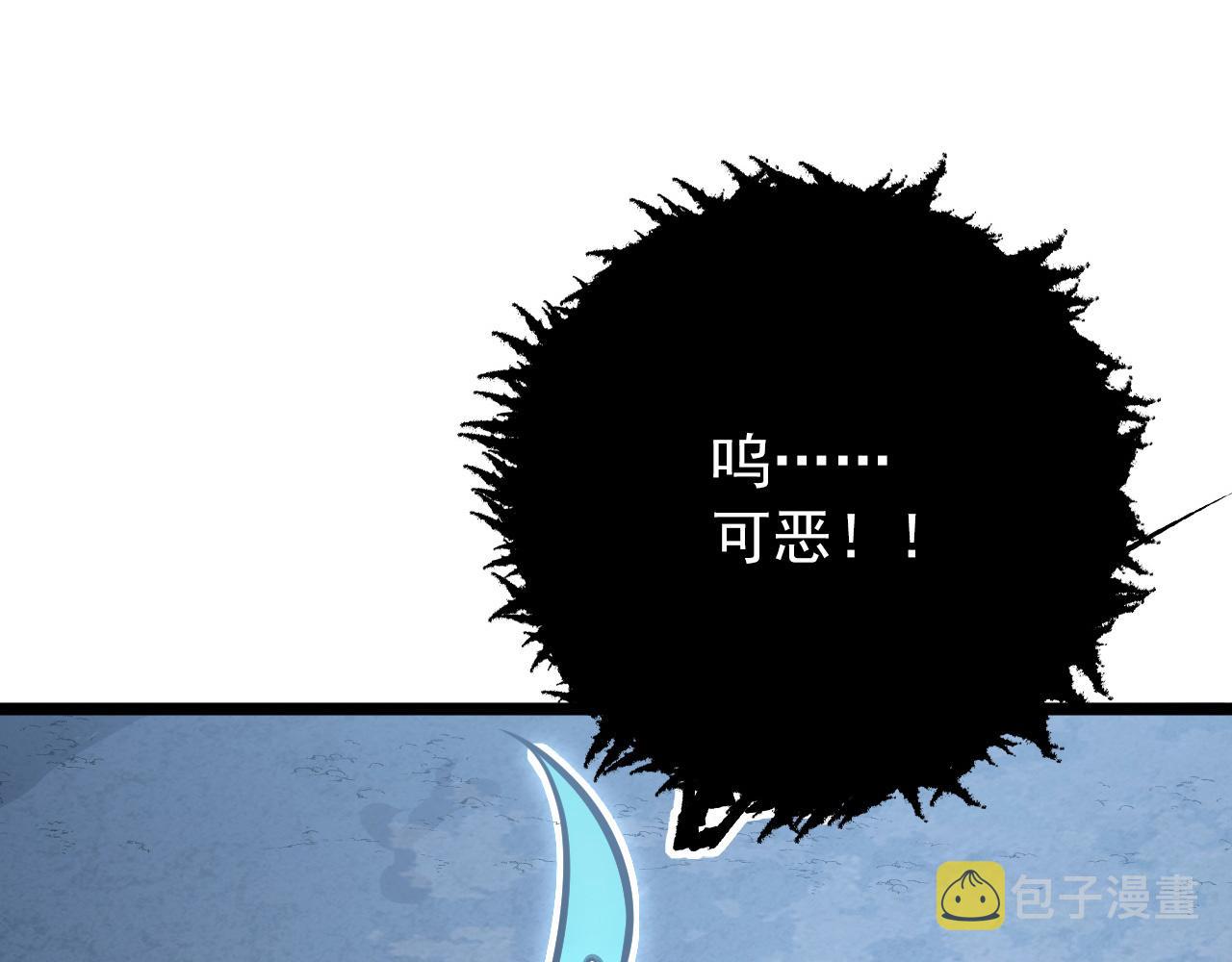 131 首领巢穴的激战97