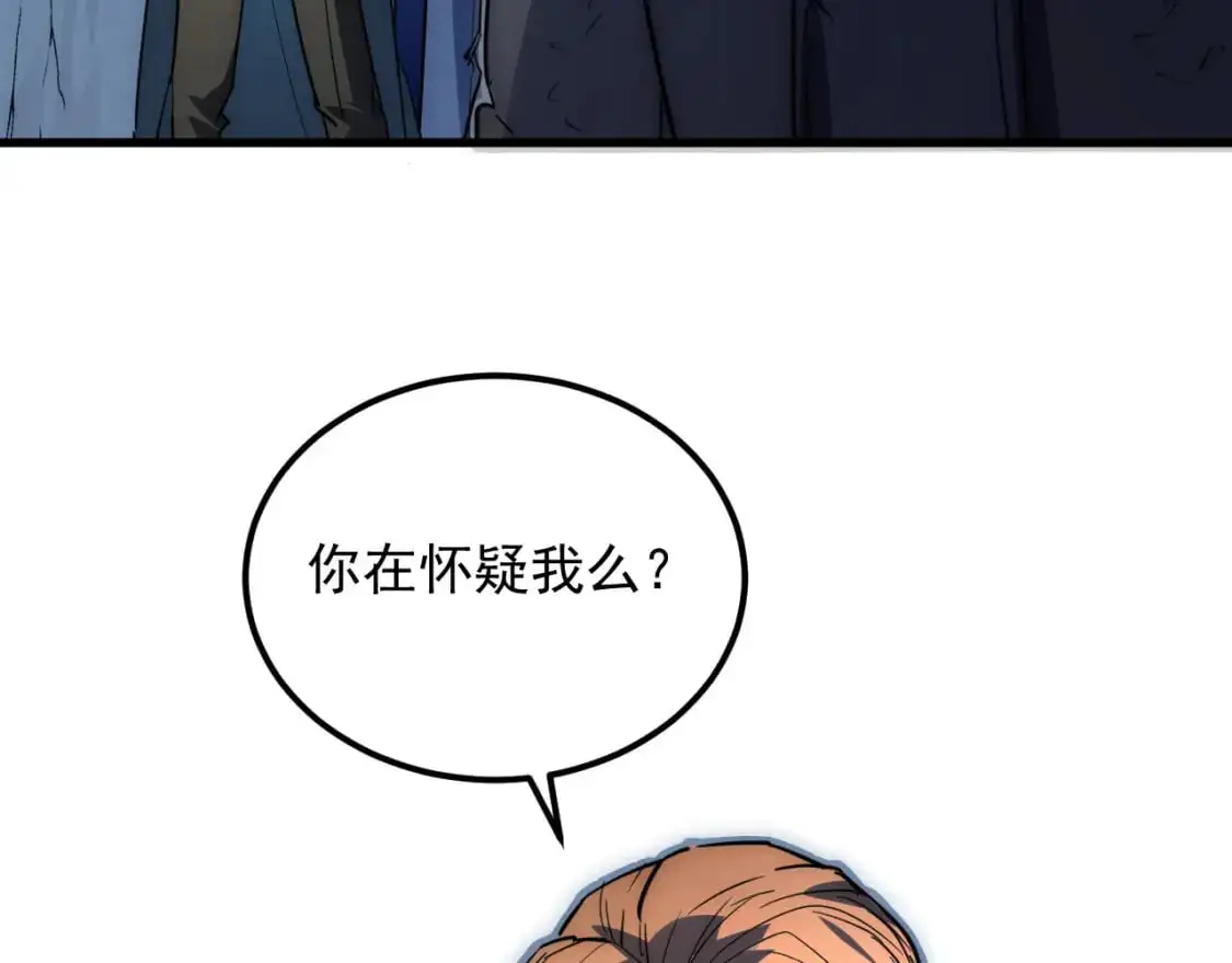 243 牵线木偶92