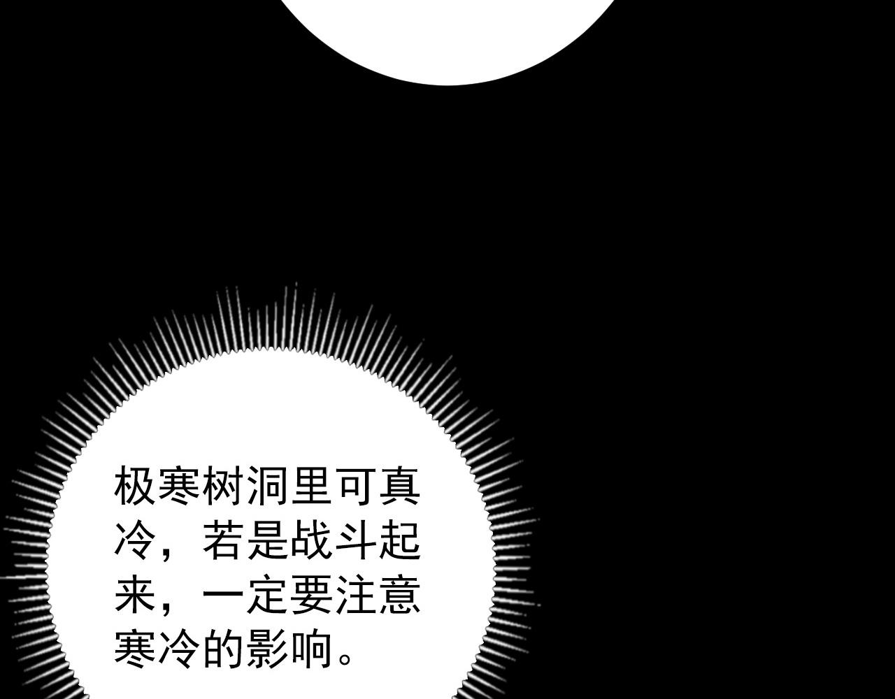 130 地狱级考核96