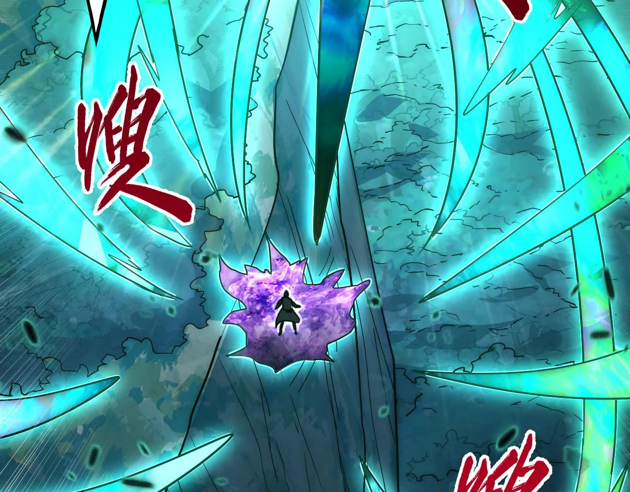 167 可怕大敌来袭！116
