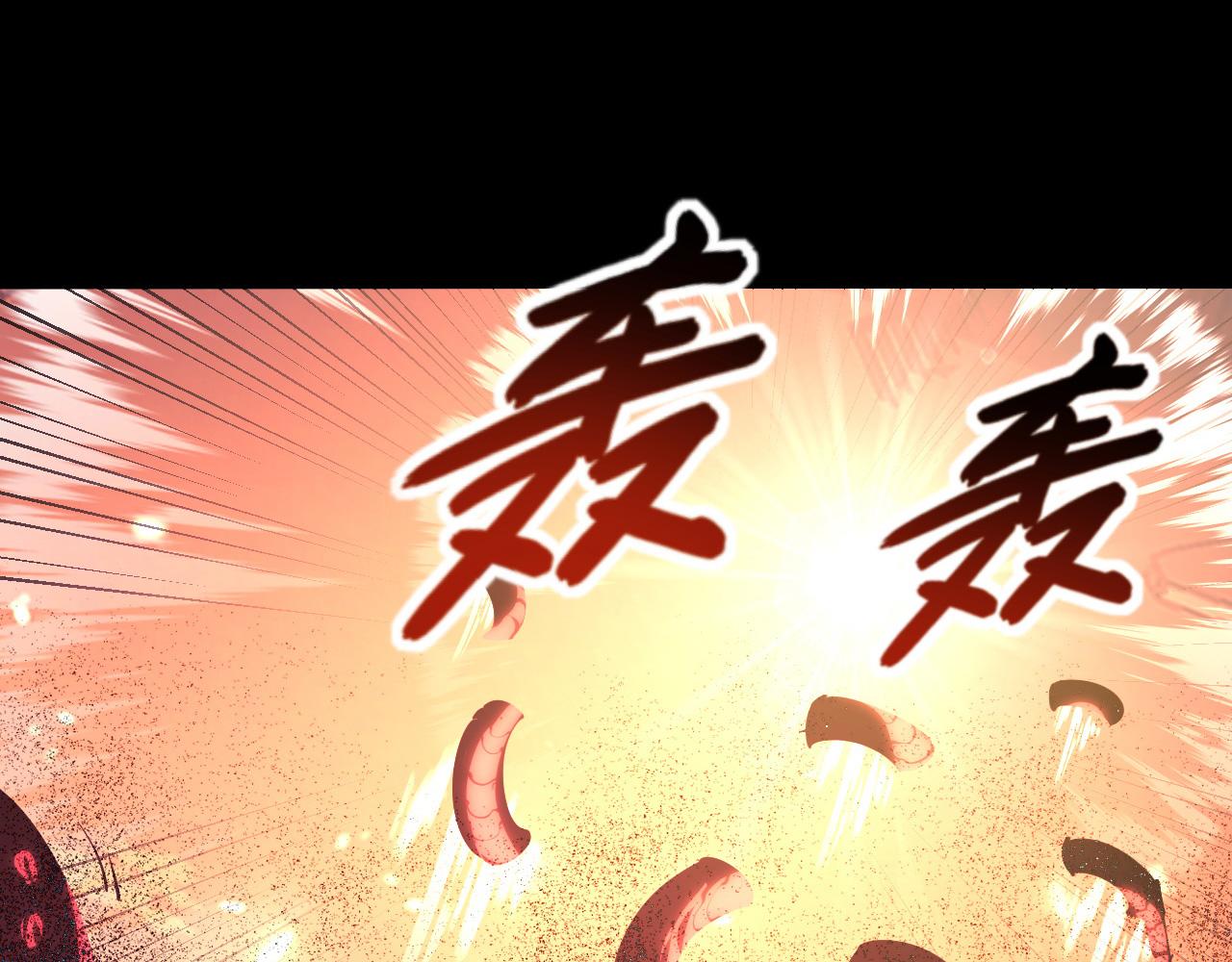 098 窒息的战斗35